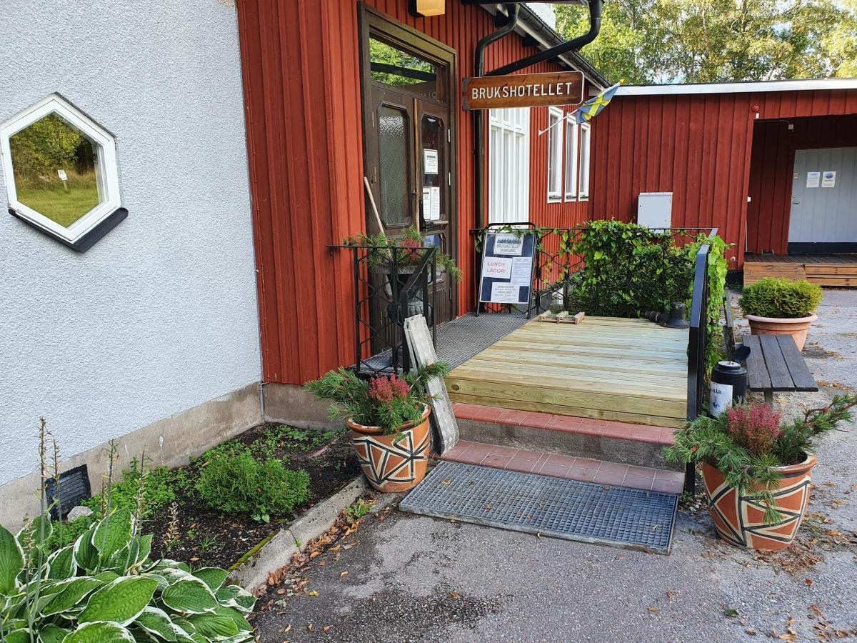 Brukshotellet Skinnsberg Skinnskatteberg Luaran gambar