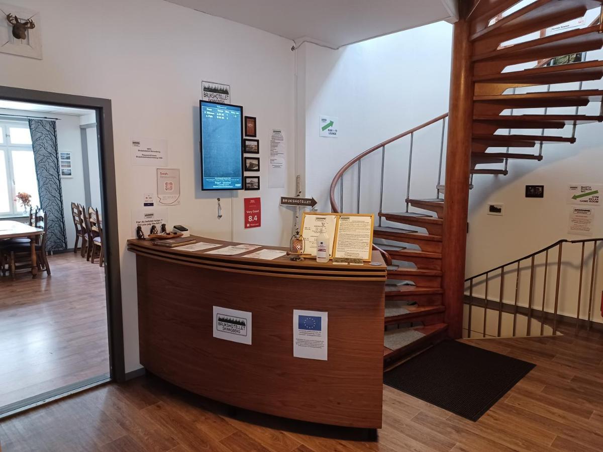 Brukshotellet Skinnsberg Skinnskatteberg Luaran gambar